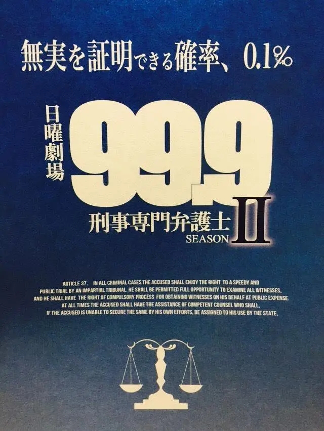 【亲办成功案例】冒用单位名义对外借款后无法归还的行为性质认定